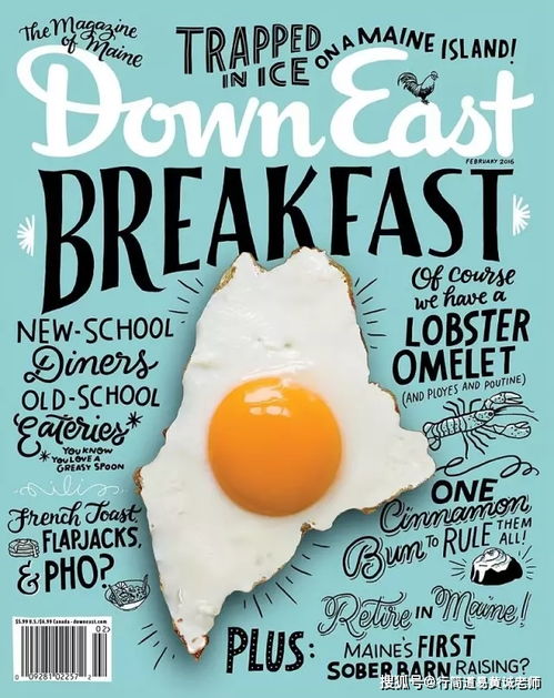 食品營銷策劃公司分享 融合藥品零售理念的食品設計小技巧